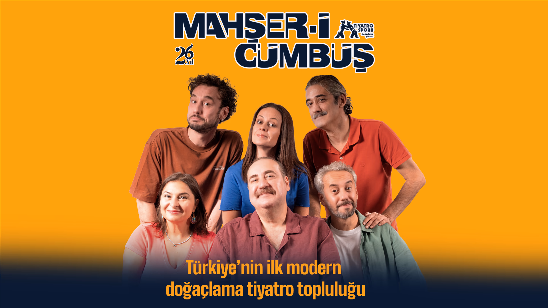 Mahşer-i Cümbüş